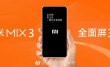 xiaomi mi mix 3