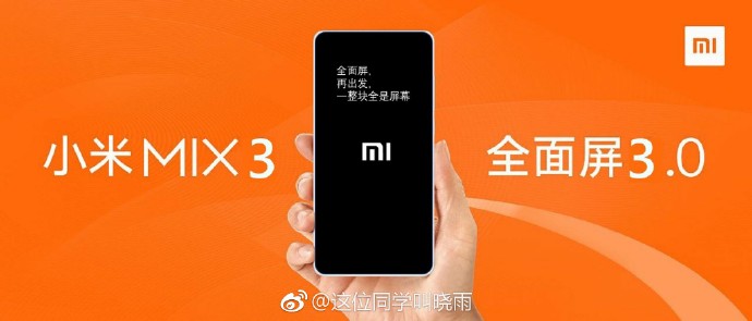 xiaomi mi mix 3 with slider design might debut on october 15