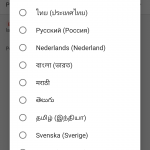 google-assistant-bengali-marathi-tamil-telugu