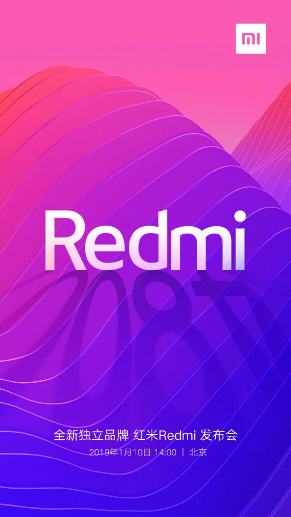 xiaomi-redmi-brand-teaser