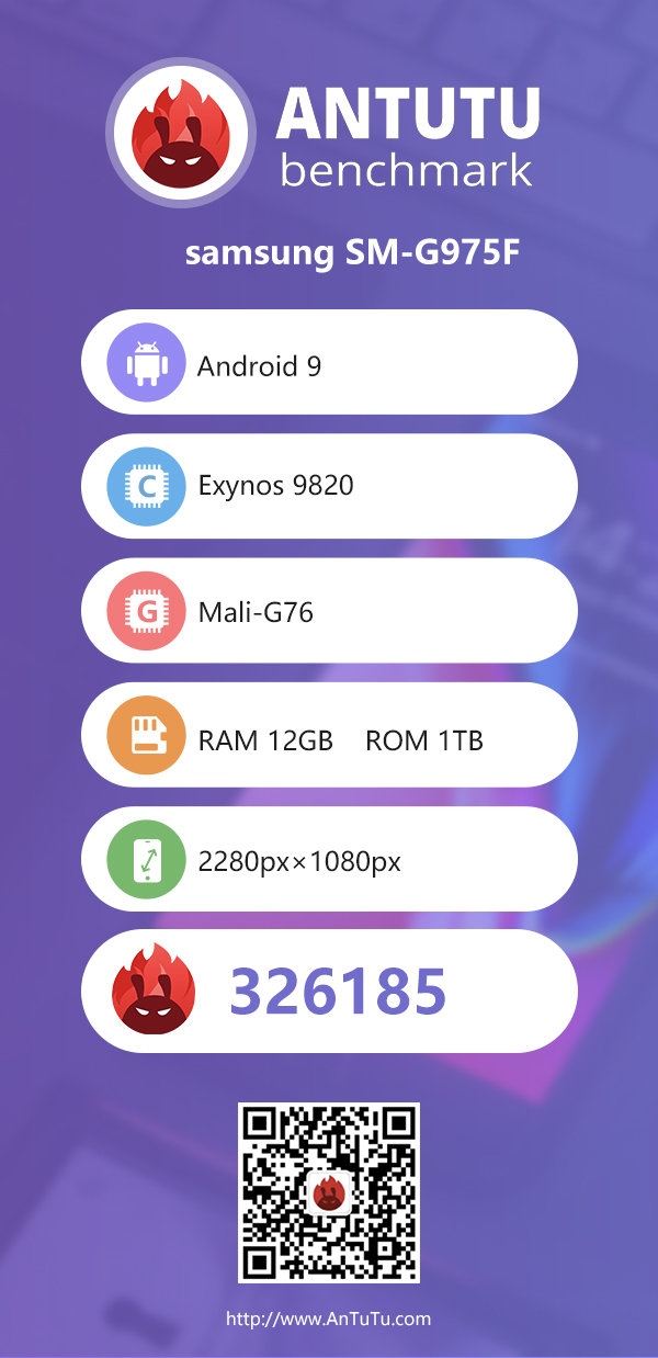 galaxy s10 antutu