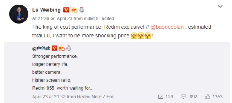 redmi sd855/730 with minimal bezels spotted in hands of lu weibing