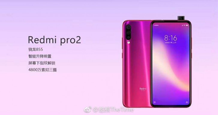 redmi k20