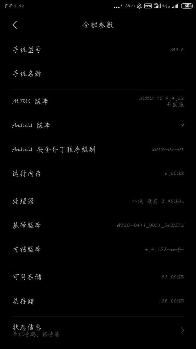 xiaomi mi 6 receiving first android pie beta