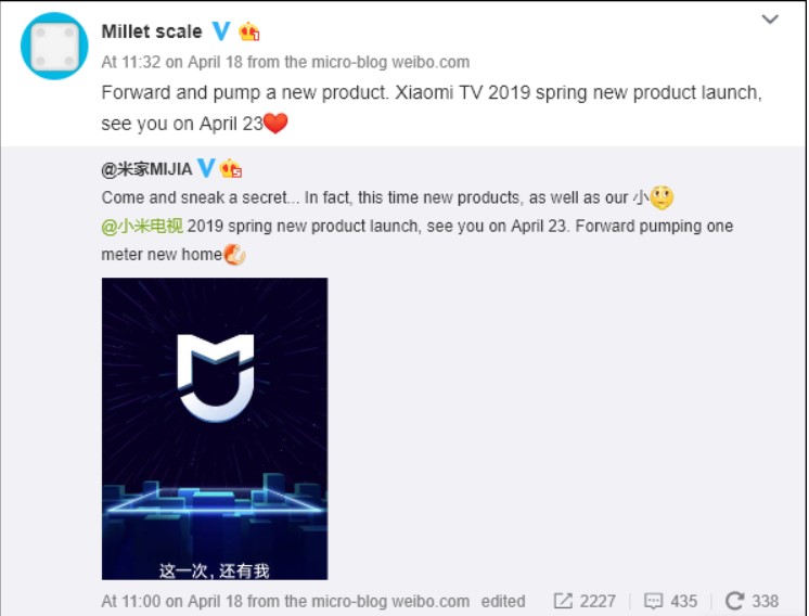 xiaomi teases another product launch on april 23 alongwith the new xiaomi mi tv