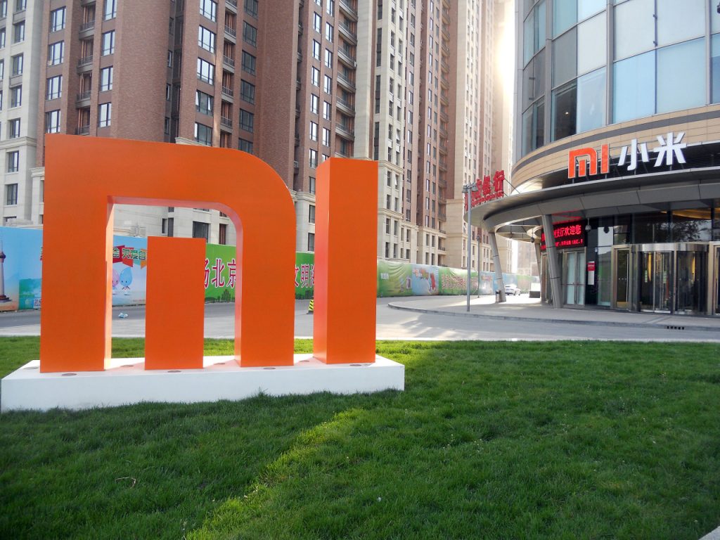 xiaomi logo