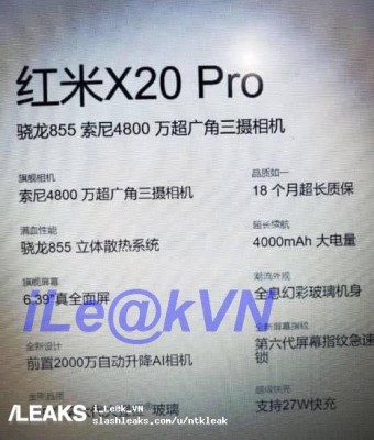 redmi k20 pro specs