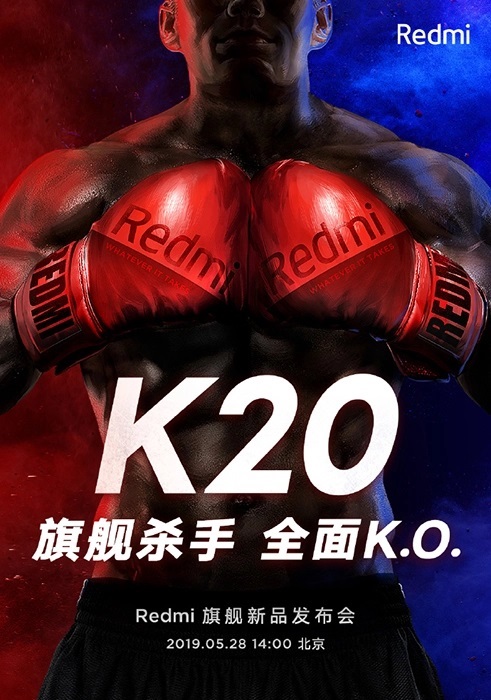 k20 launch date