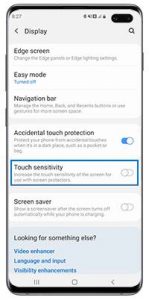 touch sensitivity galaxy s10