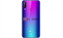 LG-India-Online-Only-Budget-Smartphone-Triple-Camera-02