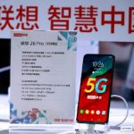 Lenovo-Z6-Pro-5G-MWC-Shanghai-Featured