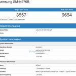 Samsung-Galaxy-Note-10-SM-N976B-Geekbench-Leak