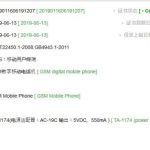 Unknown-Nokia-TA-1174