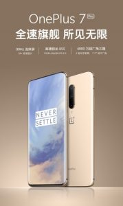 almond gold oneplus 7 pro up for sale in china and the u.s.
