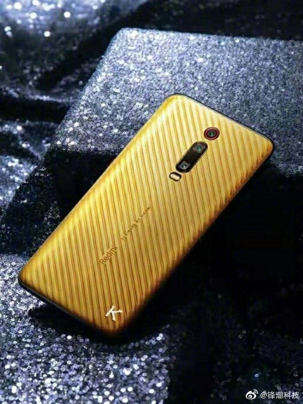 redmi k20 gold edition