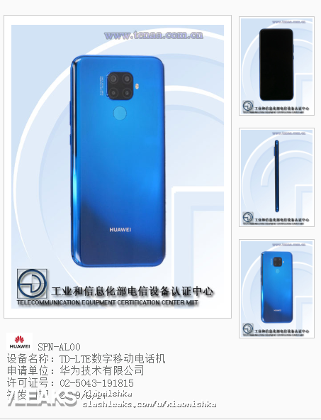 huawei-mate-30-lite