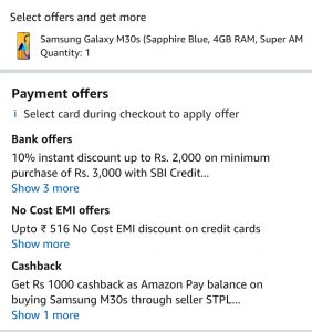 samsung galaxy m30s available on amazon india at inr 12,599 using sbi cards
