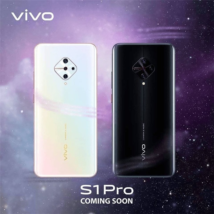 vivo s1 pro