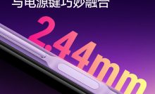redmi k30