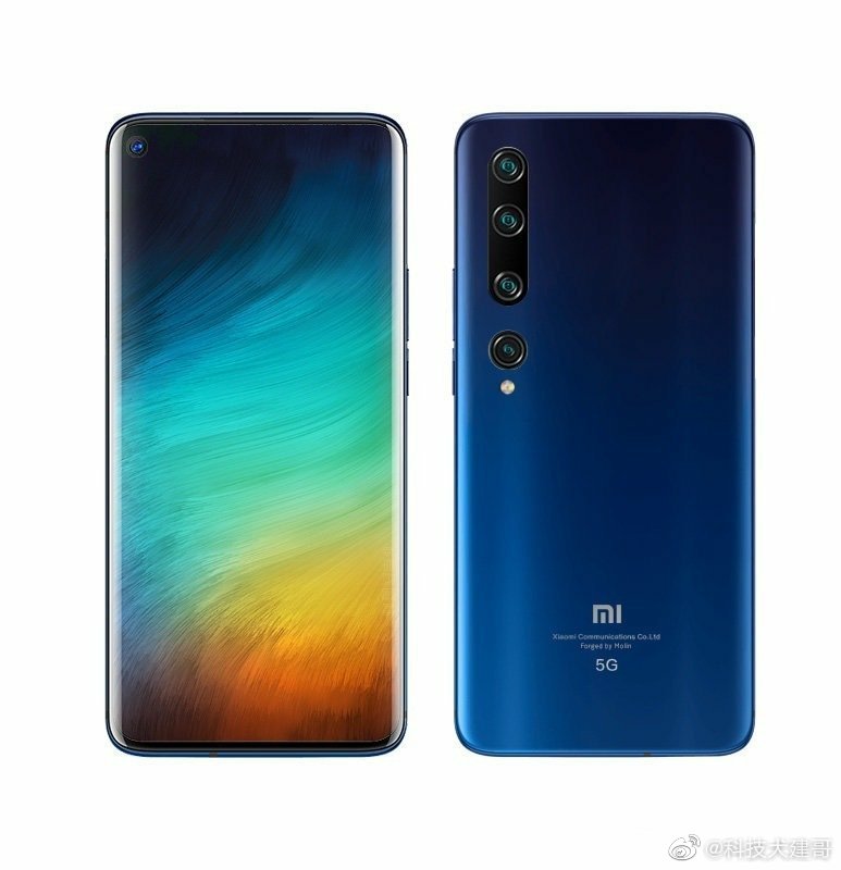 xiaomi mi 10 pro 5g