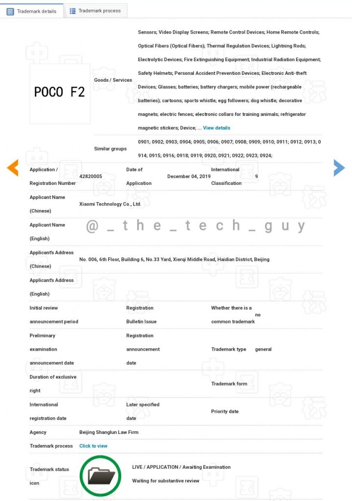 xiaomi applies trademark for poco f2