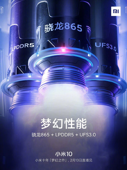 xiaomi mi 10 snapdragon 865 