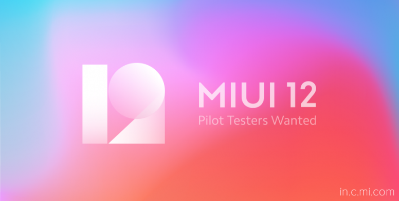 global miui 12 beta recruitment