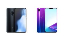 Vivo S5 receiving Android 10 update and Funtouch OS 10 beta update is rolling out for Vivo Z3x