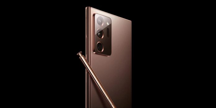note 20 ultra android 11 features