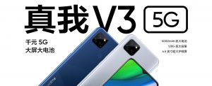 realme x7 series and v3 5g smartphones launched in china