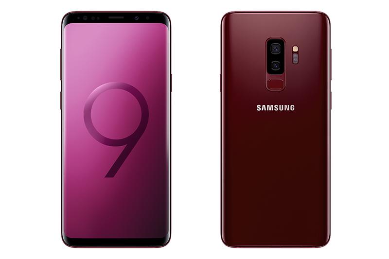 galaxy s9