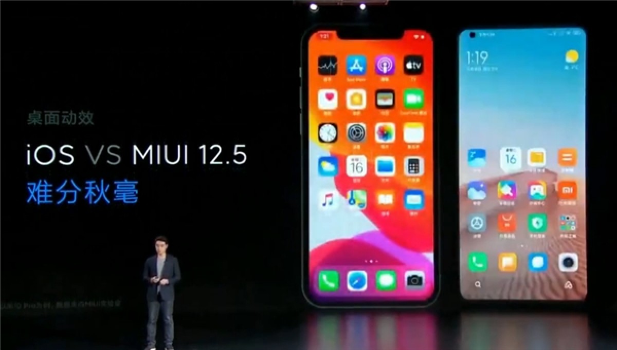 iOS vs MiUI 12.5