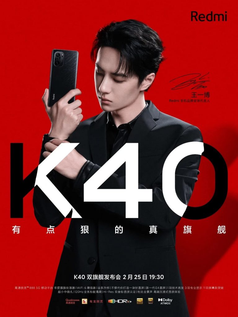 redmi k40 poster