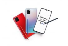 Samsung Galaxy Note 10 Lite