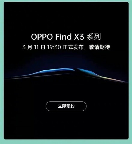 oppo find 3 