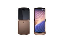 Motorola Razr 5G
