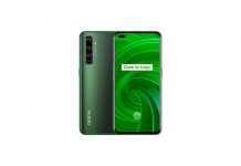 Realme X50 Pro 5G