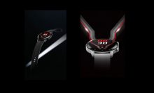 Red Magic Watch