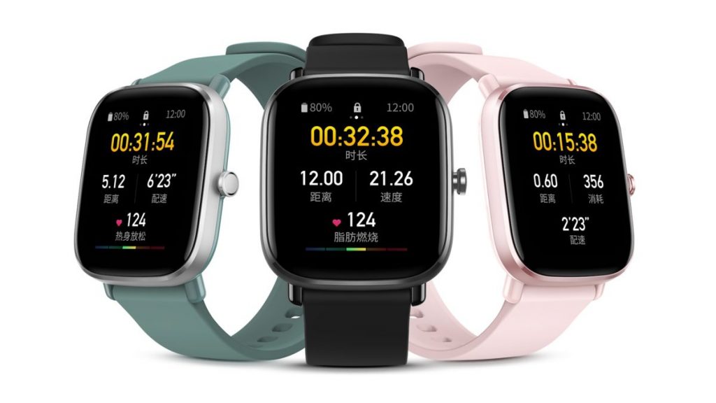 amazfit gts 2 mini update adds amazon's alexa assistance feature 1 amazfit gts 2 mini