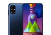 Samsung Galaxy M51