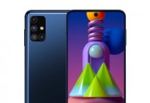 Samsung Galaxy M51