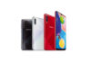 Samsung Galaxy A70s