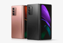 Galaxy Z Fold 2