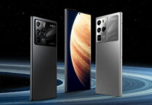 Nubia Z30 Pro