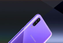 Samsung Galaxy A30s