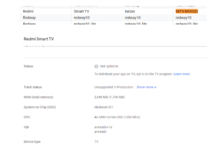 Google Play Console listing
