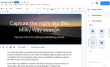 Google Docs