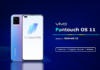 FuntouchOS 11