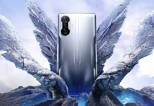 Poco F3 GT
