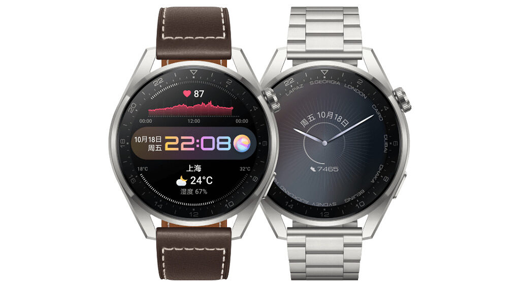 new huawei smartwatches launched with harmony os
